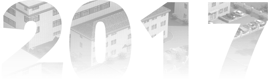 安徽省シンシア機械有限公司